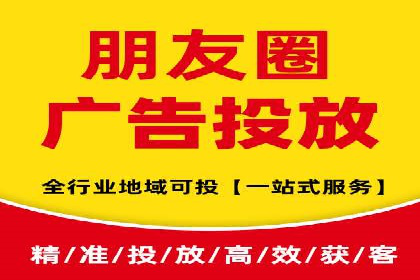 百度推广费用优化策略：成功企业案例分享