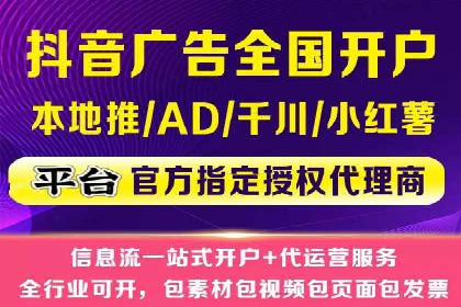 百度竞价托管案例：提升广告点击率的方法和技巧